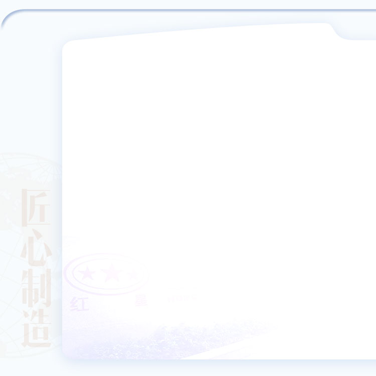 ���ι�������